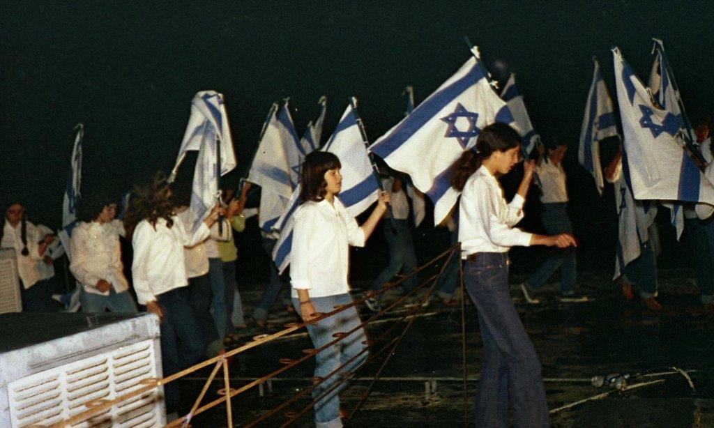 1987- 30  